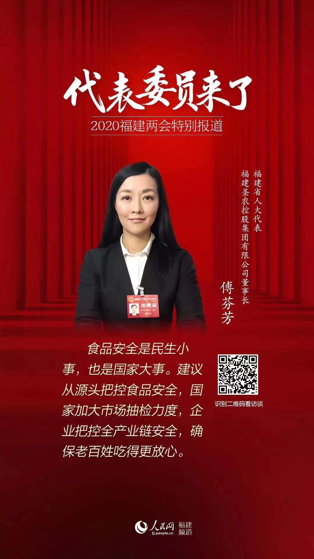 20200115160227 J9国际集团(中国)-官方网站