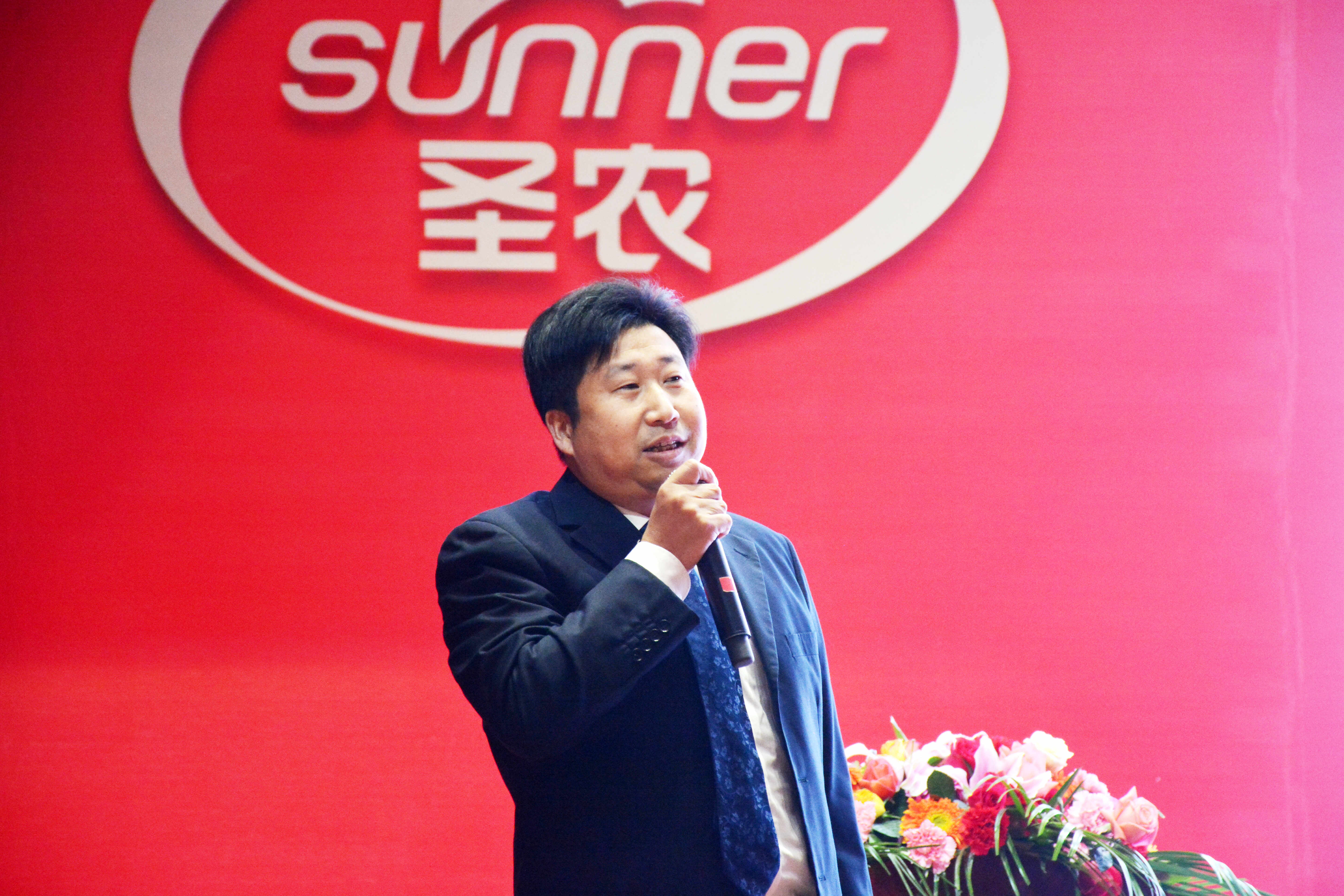 20200120145040 J9国际集团(中国)-官方网站