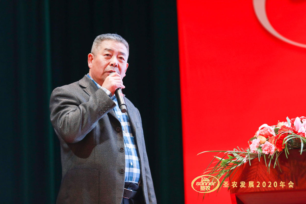 20200120145211 J9国际集团(中国)-官方网站