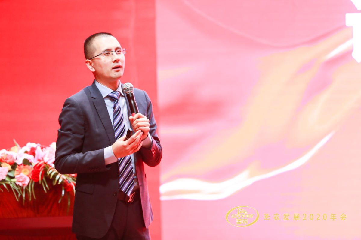 20200120145250 J9国际集团(中国)-官方网站