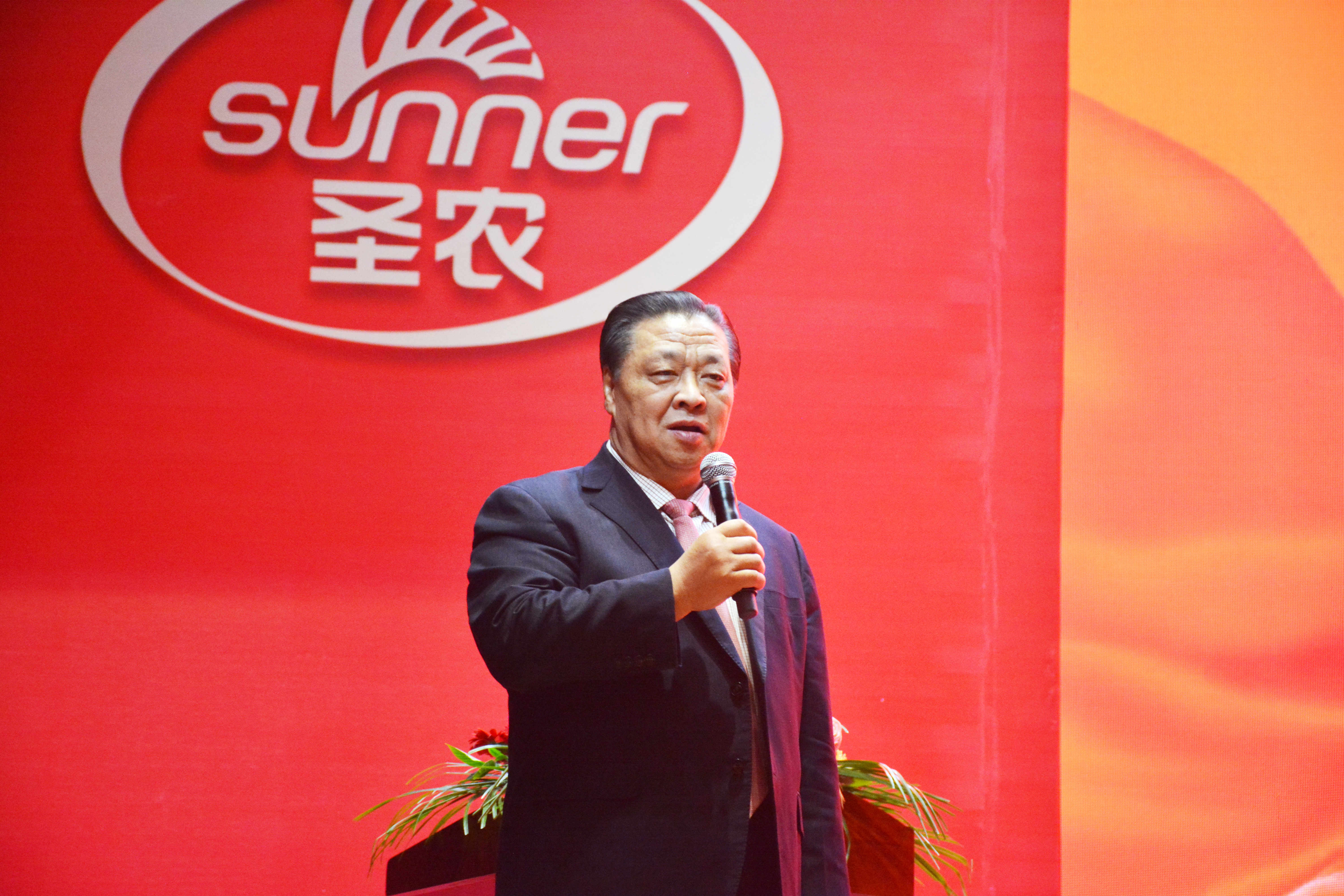 20200120145334 J9国际集团(中国)-官方网站