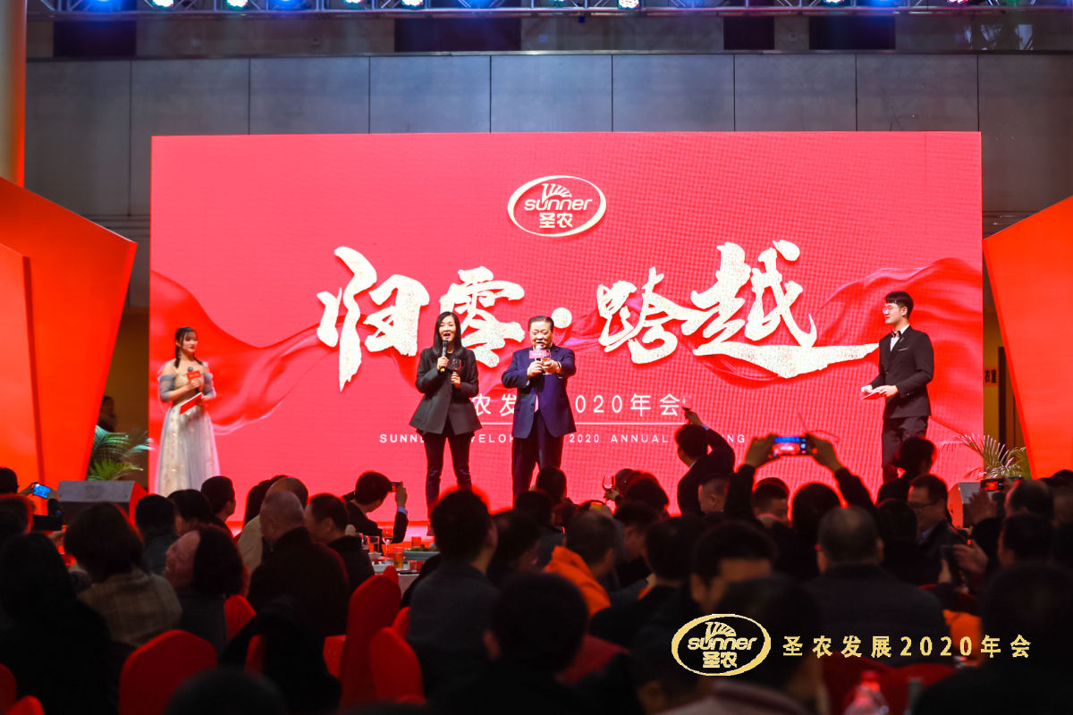 20200120145413 J9国际集团(中国)-官方网站