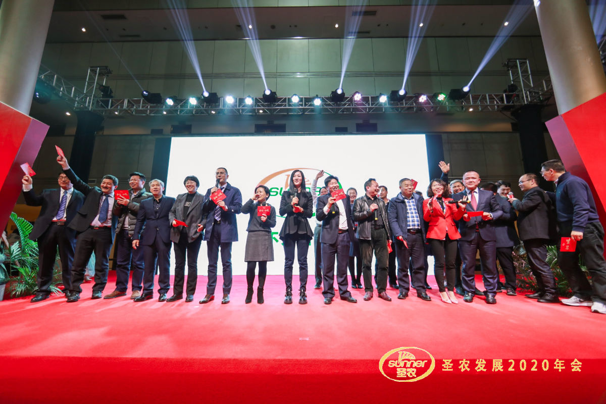 20200120145435 J9国际集团(中国)-官方网站