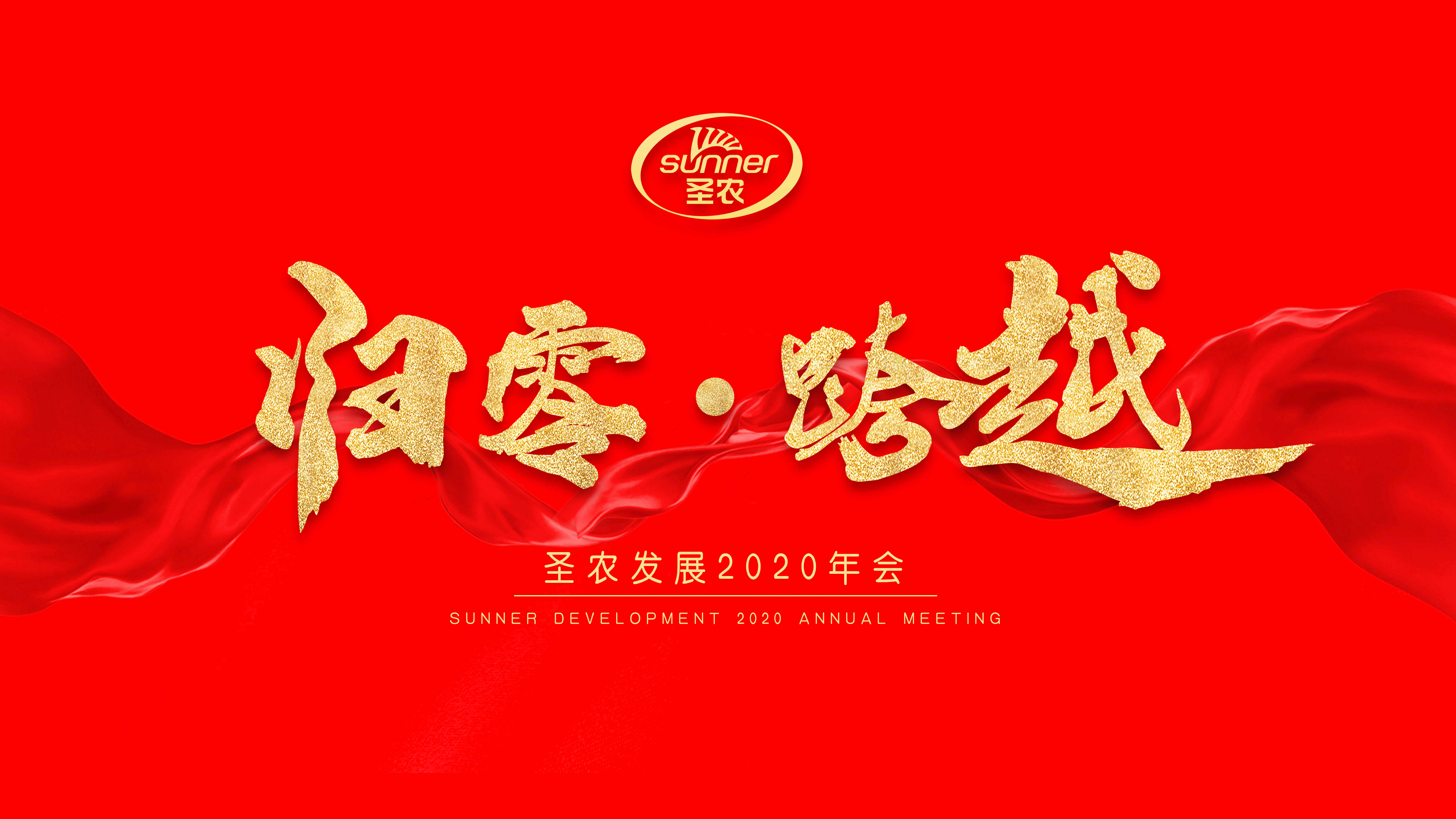 20200120145516 J9国际集团(中国)-官方网站