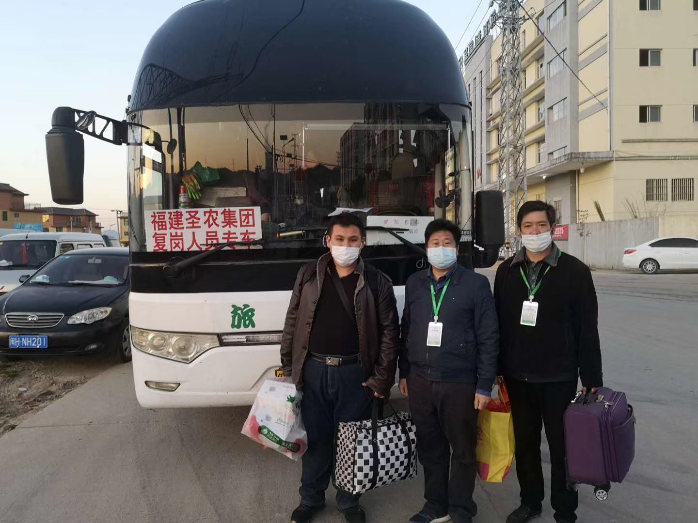 20200221085225 J9国际集团(中国)-官方网站