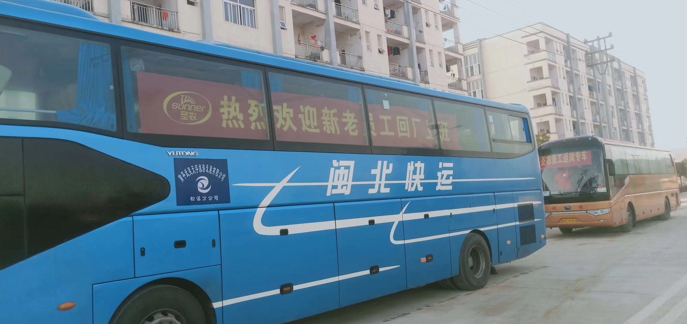 20200221085249 J9国际集团(中国)-官方网站