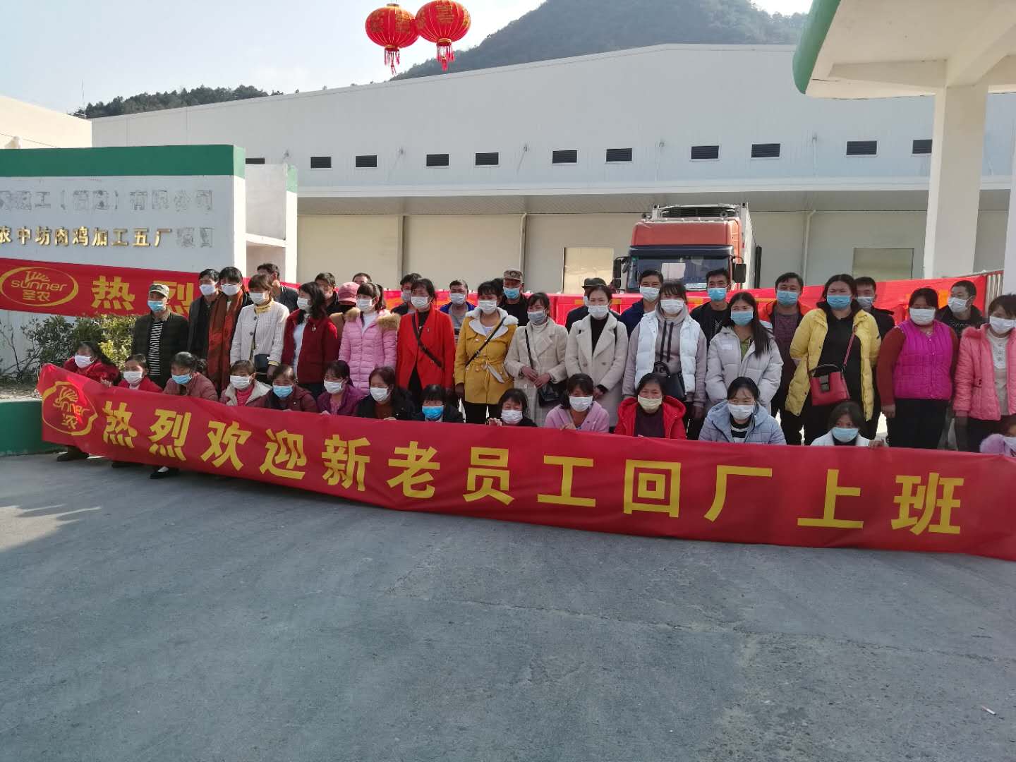 20200226172031 J9国际集团(中国)-官方网站