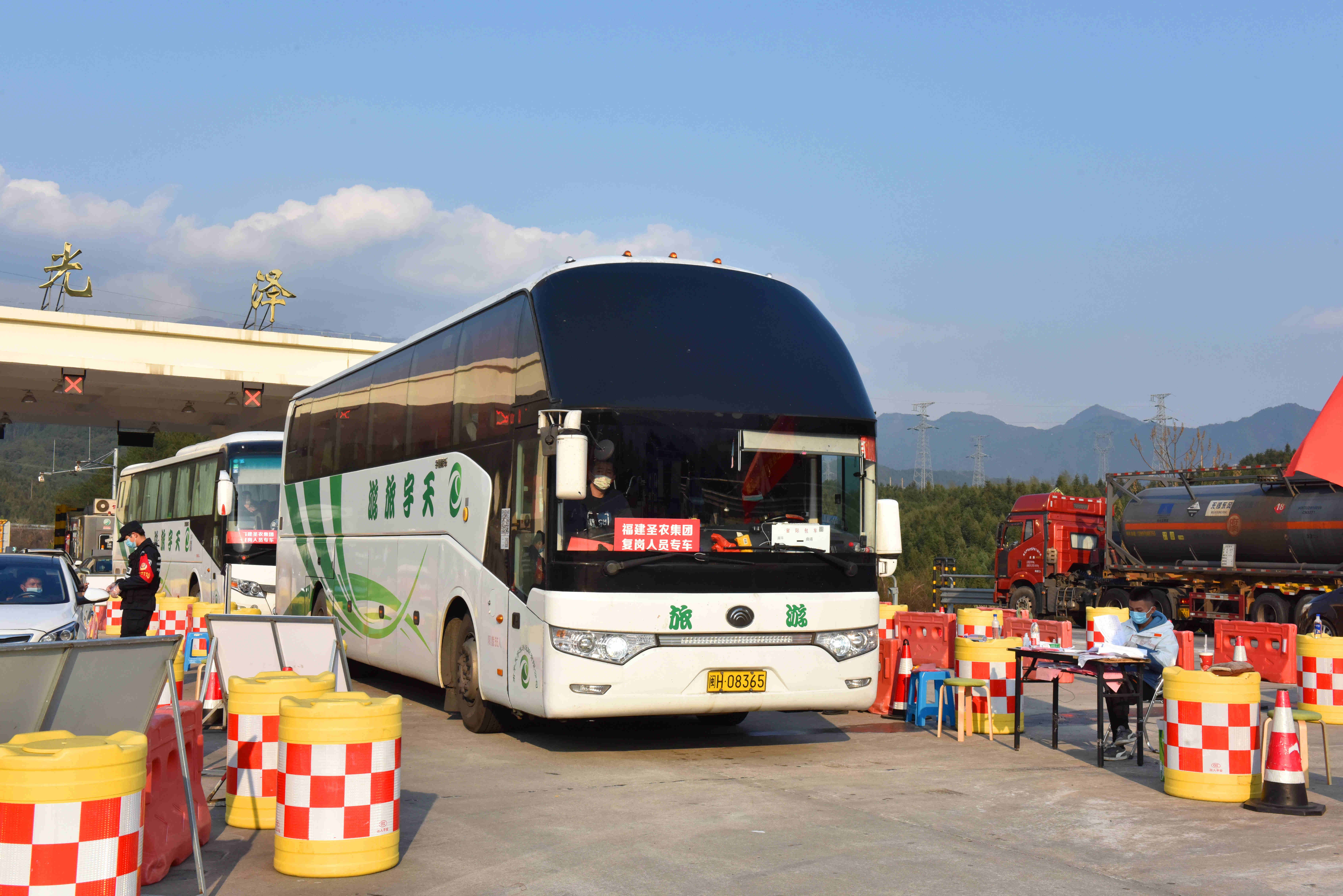 20200226172437 J9国际集团(中国)-官方网站