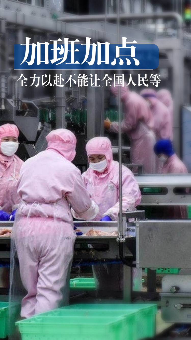 J9国际集团(中国)-官方网站