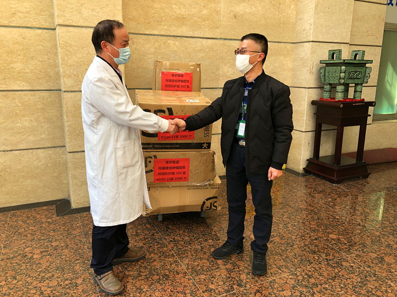 J9国际集团(中国)-官方网站