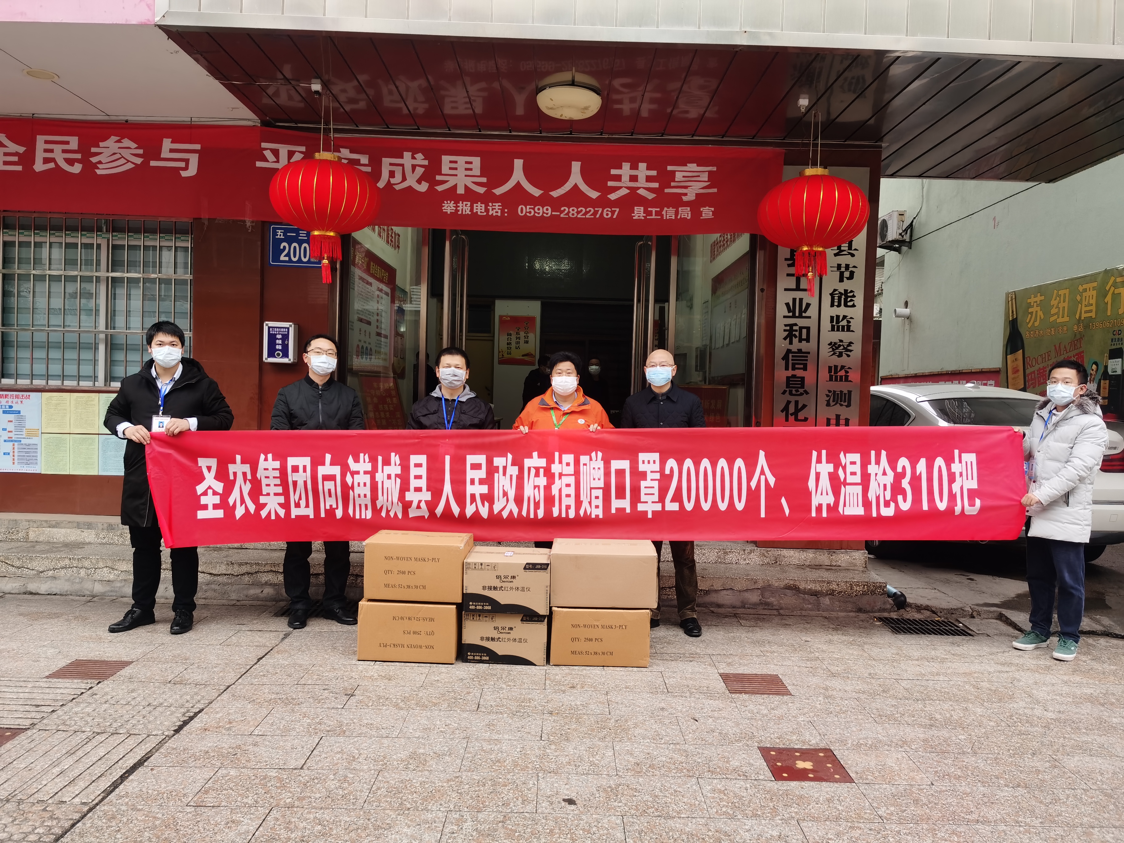 J9国际集团(中国)-官方网站
