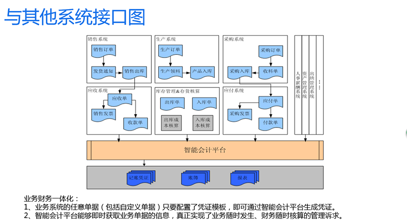 20200806085845 J9国际集团(中国)-官方网站