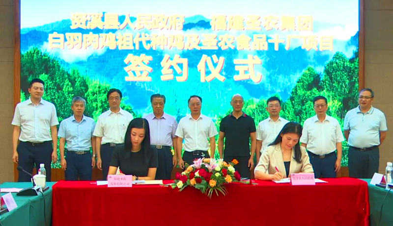 20200807114528 J9国际集团(中国)-官方网站