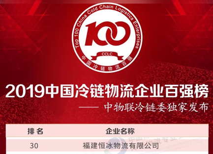 20200811090226 J9国际集团(中国)-官方网站