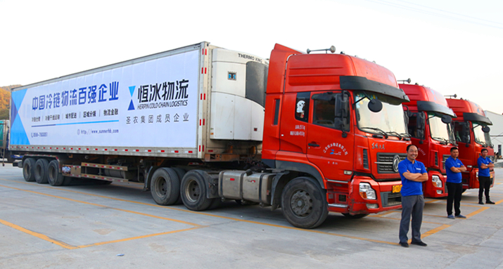 20200811090253 J9国际集团(中国)-官方网站