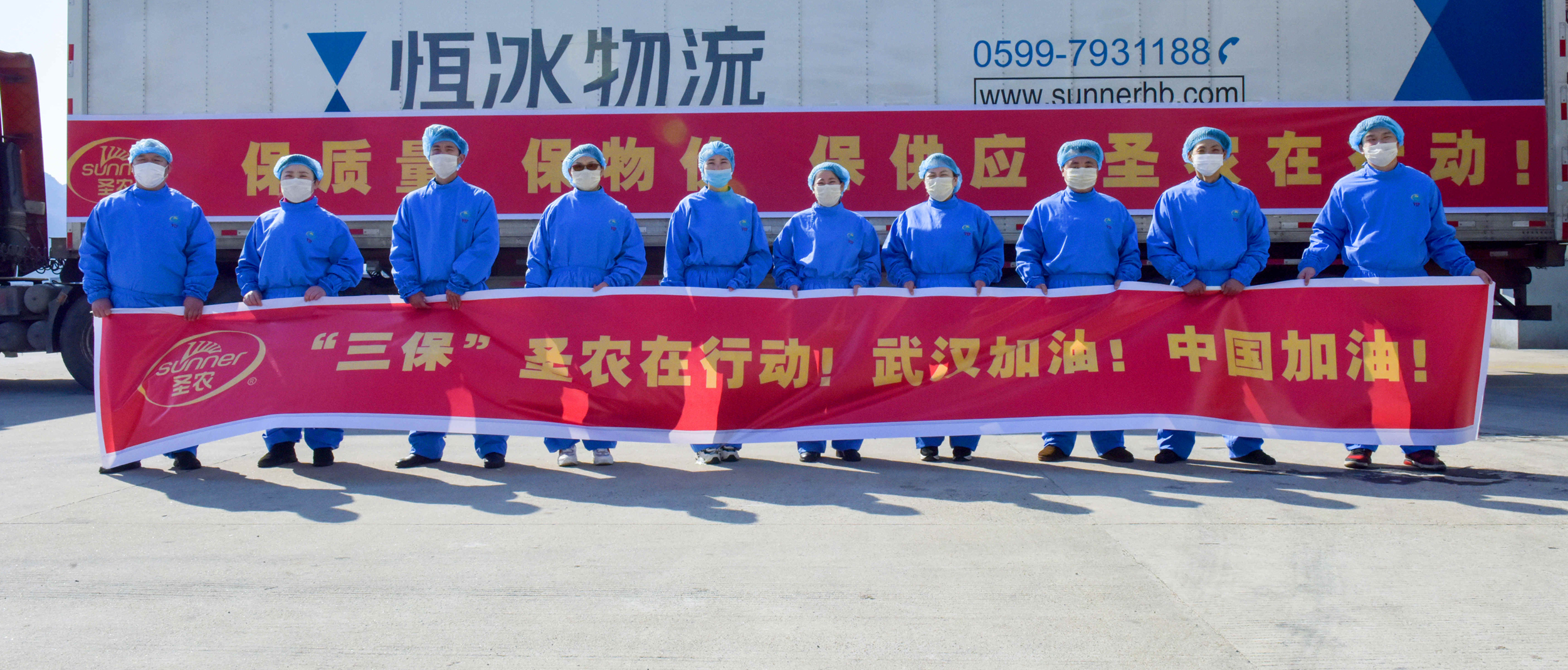 20200811090339 J9国际集团(中国)-官方网站