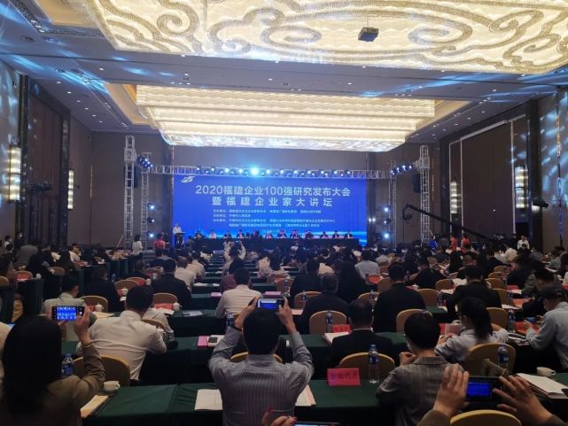 20201123164040 J9国际集团(中国)-官方网站