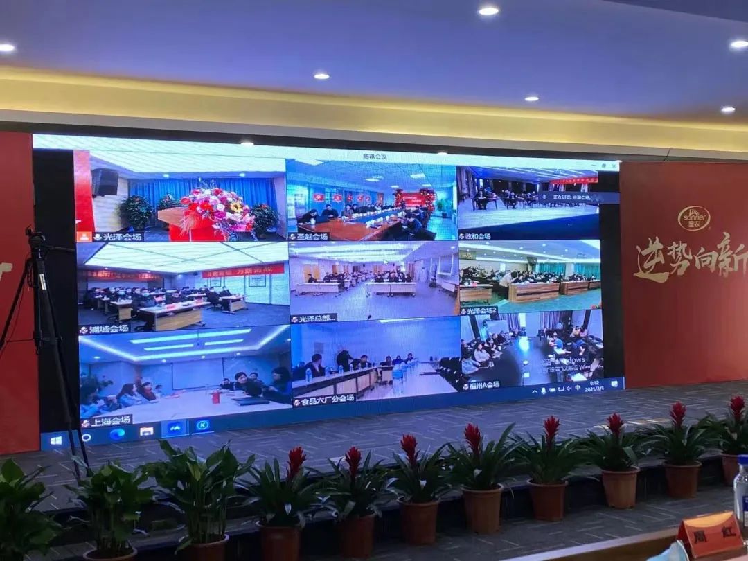 20210302104344 J9国际集团(中国)-官方网站