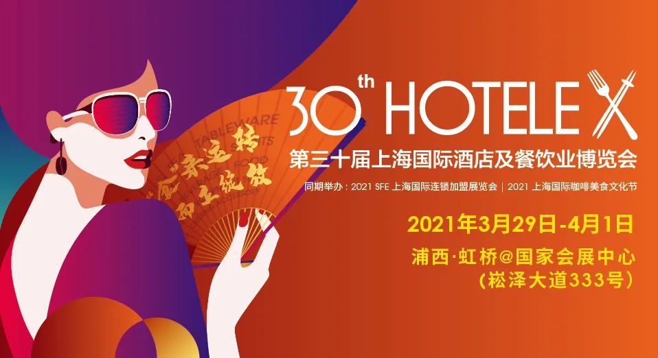 20210510131758 J9国际集团(中国)-官方网站