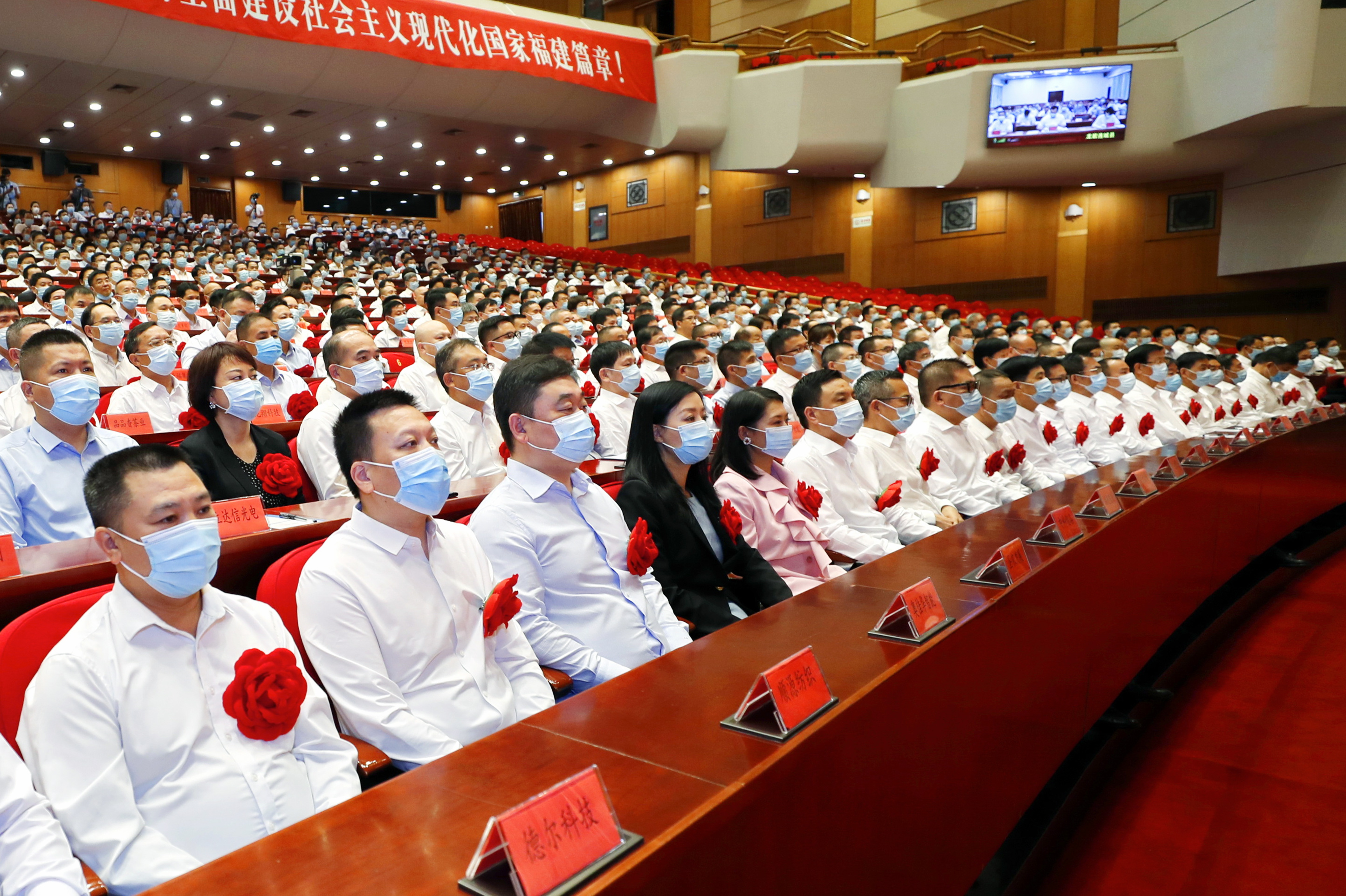 20210623085441 J9国际集团(中国)-官方网站
