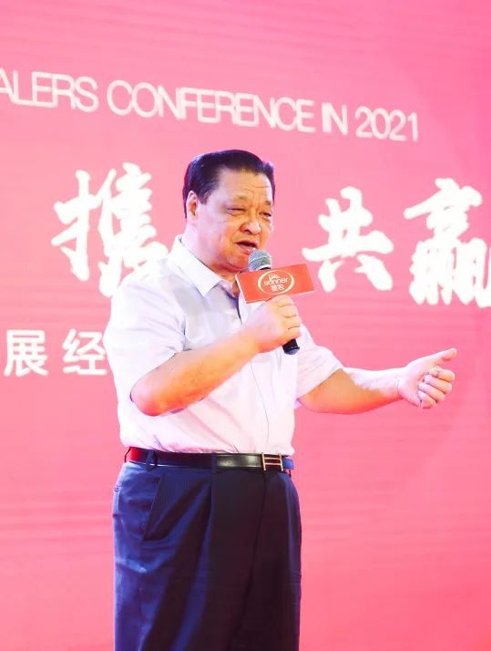 20210623092145 J9国际集团(ä¸å›½)-官方网站