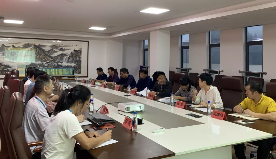 20211228183133 J9国际集团(中国)-官方网站