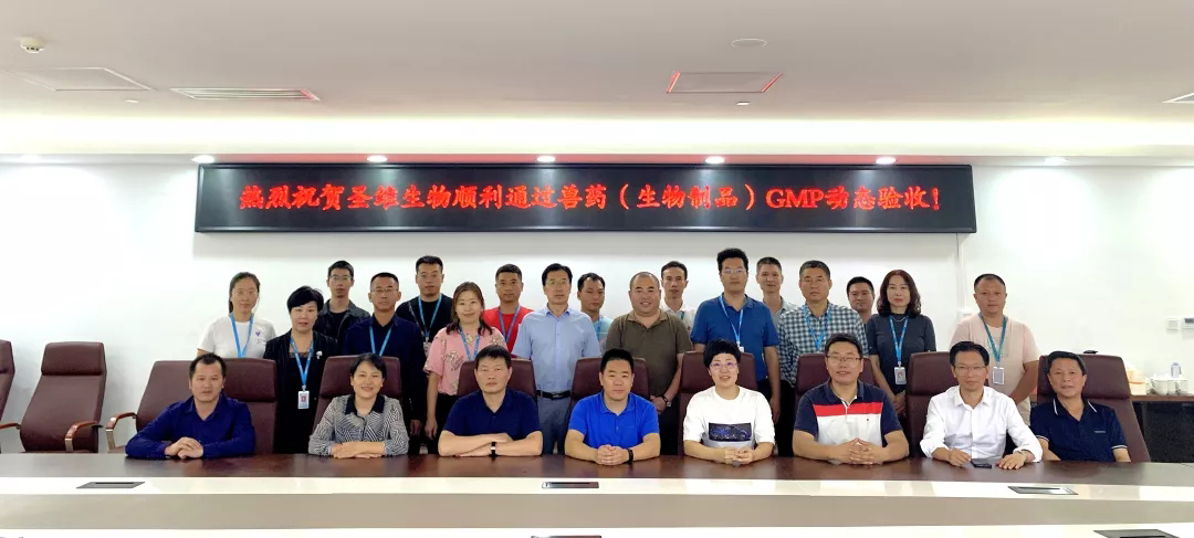 20211228183521 J9国际集团(中国)-官方网站