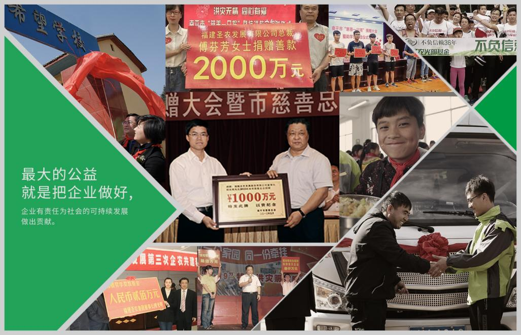 20220322154323 J9国际集团(中国)-官方网站