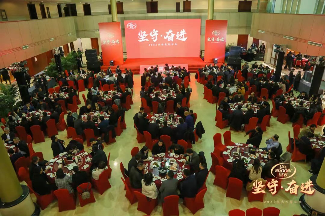 20220322155535 J9国际集团(中国)-官方网站