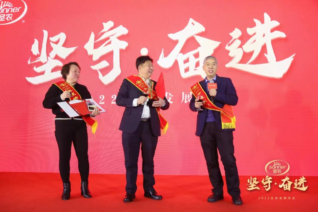 20220322155556 J9国际集团(中国)-官方网站