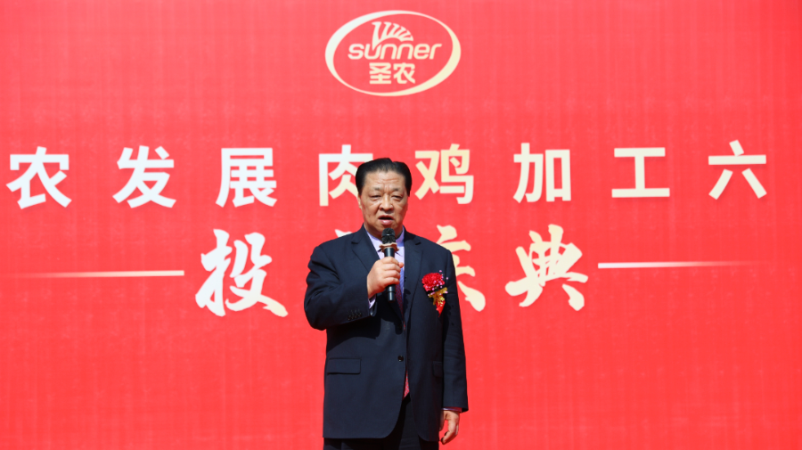 20220413093125 J9国际集团(中国)-官方网站