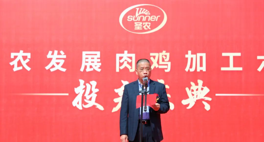 20220413093152 J9国际集团(中国)-官方网站