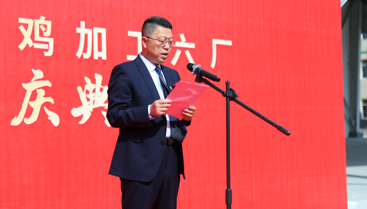 20220413093217 J9国际集团(中国)-官方网站