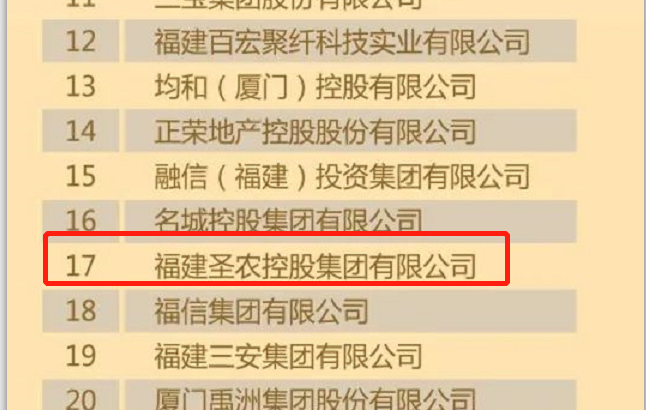 20241009101100 J9国际集团(中国)-官方网站
