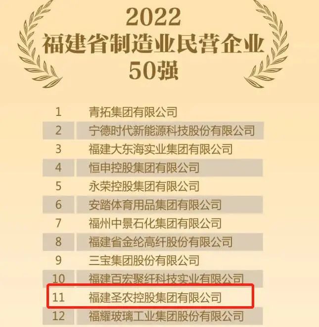 20241009101117 J9国际集团(中国)-官方网站