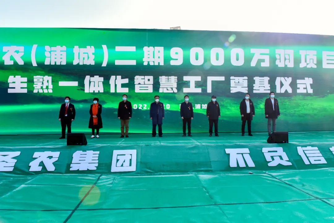 J9国际集团(中国)-官方网站