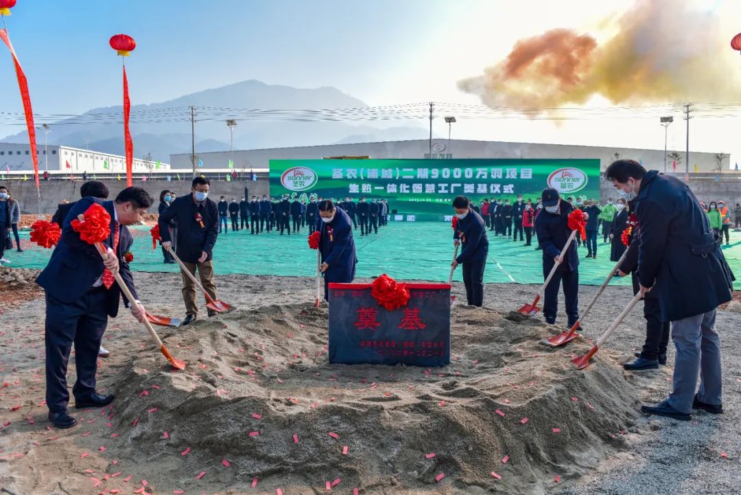 J9国际集团(中国)-官方网站