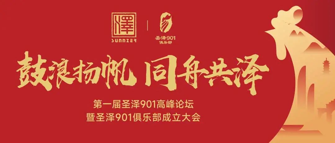 20241009103606 J9国际集团(中国)-官方网站