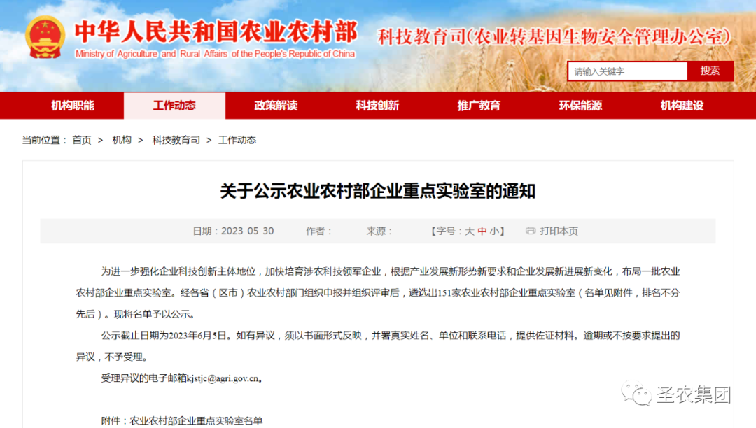 20241009105955 J9国际集团(中国)-官方网站