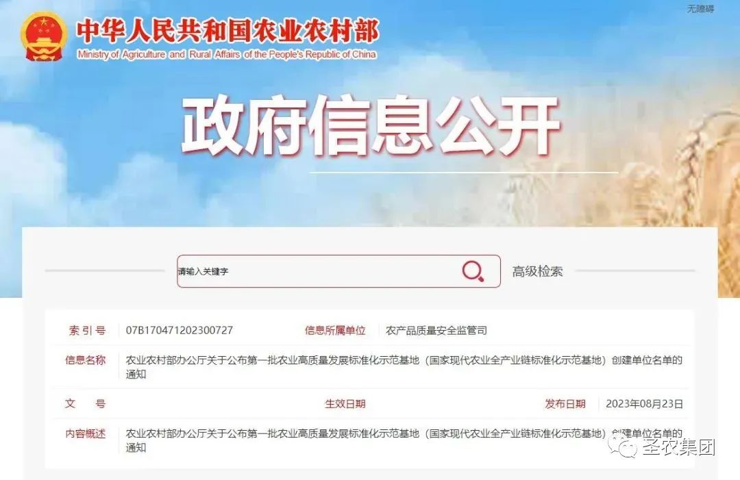 20241009110536 J9国际集团(中国)-官方网站