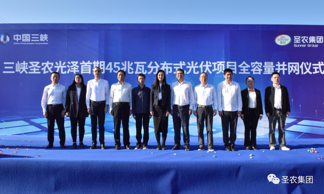20241009112335 J9国际集团(中国)-官方网站