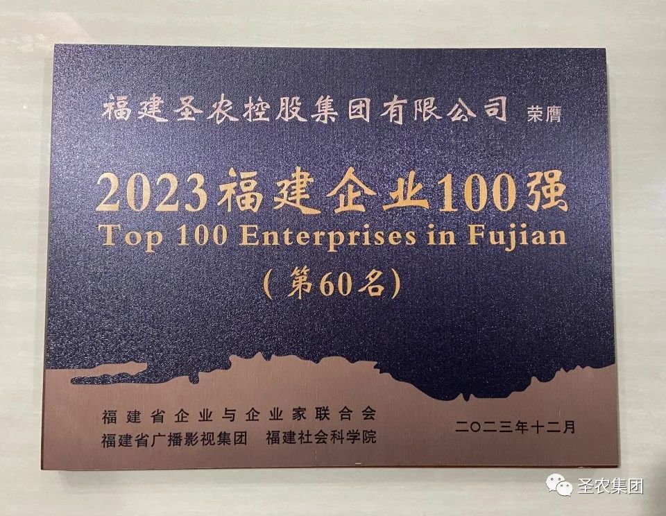 20241009113447 J9国际集团(中国)-官方网站
