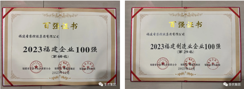 20241009113510 J9国际集团(中国)-官方网站