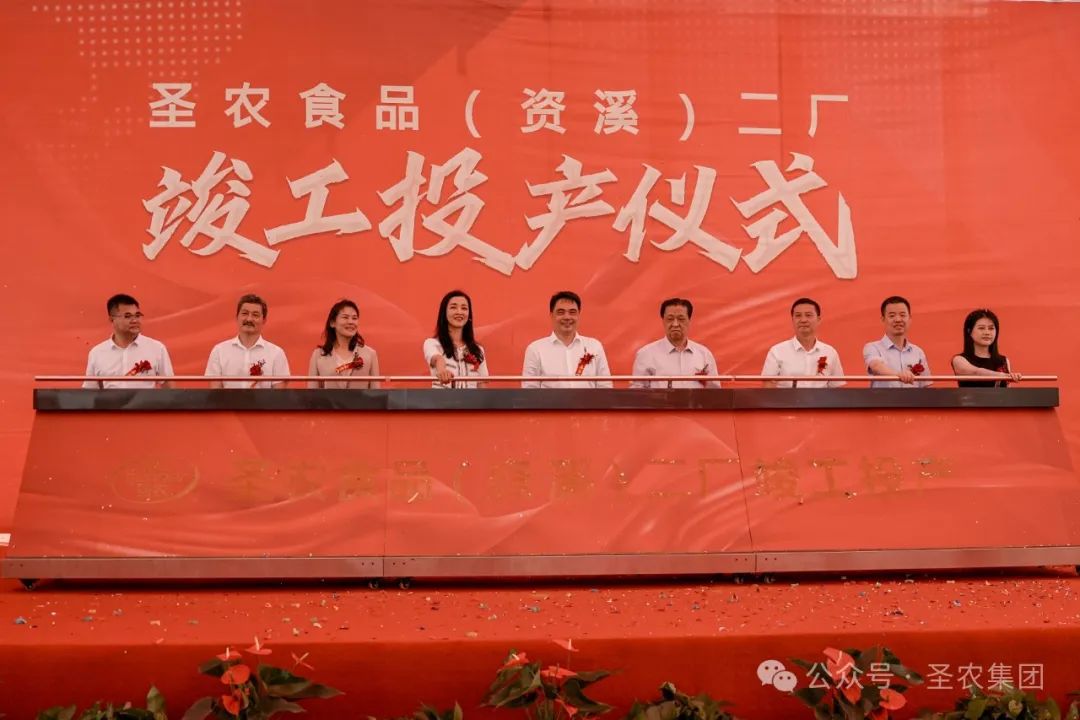 J9国际集团(中国)-官方网站