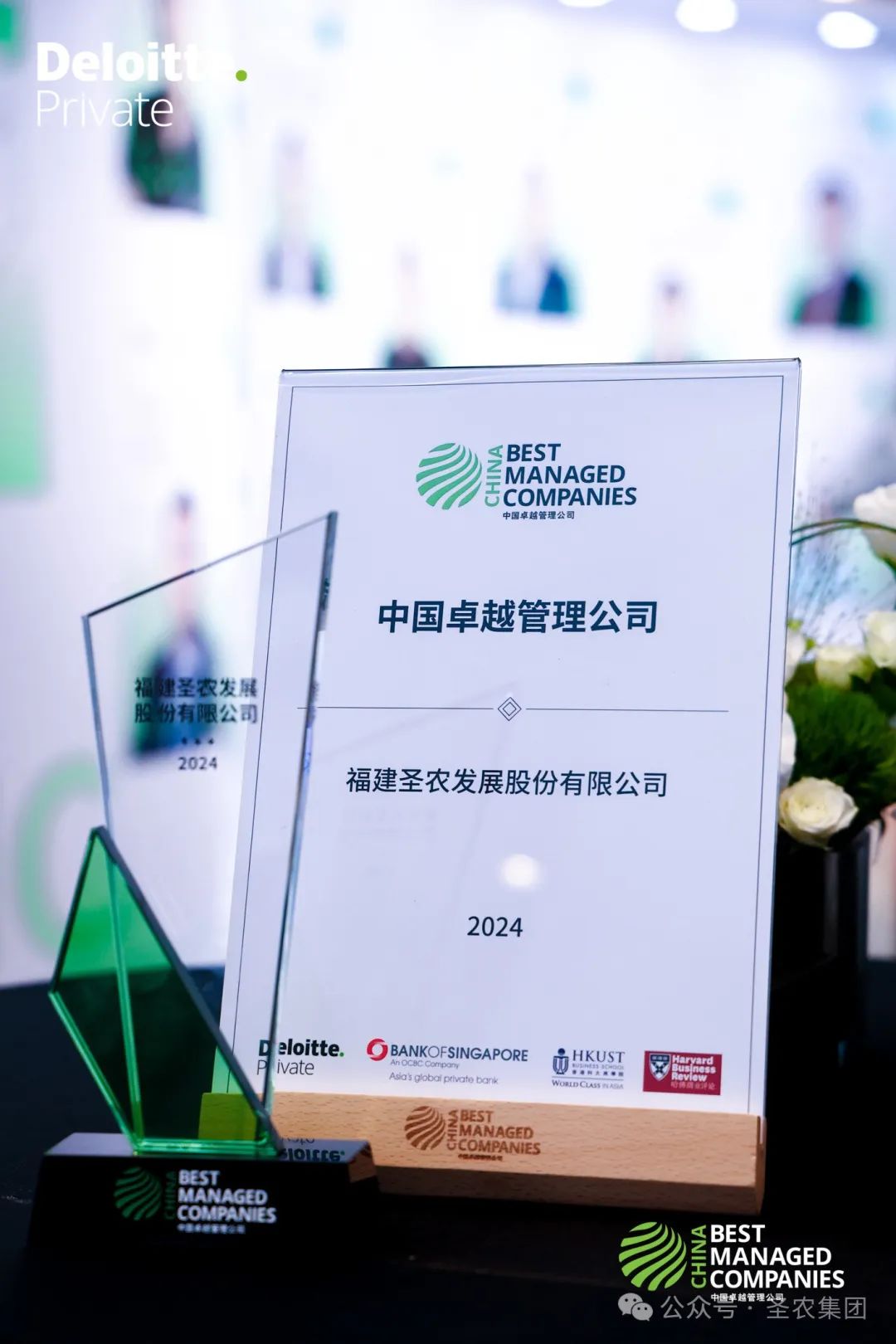 20241009115013 J9国际集团(中国)-官方网站